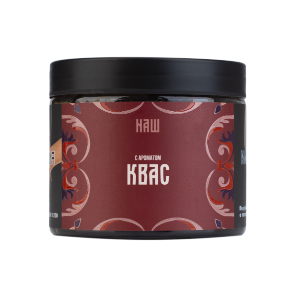 Табак NАШ Hard Квас 200 грамм в Самаре