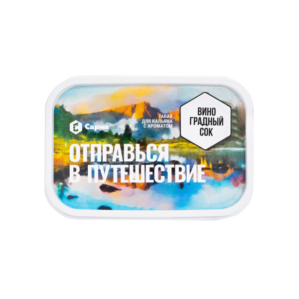 Табак Сарма Виноградный Сок 100 грамм в Самаре