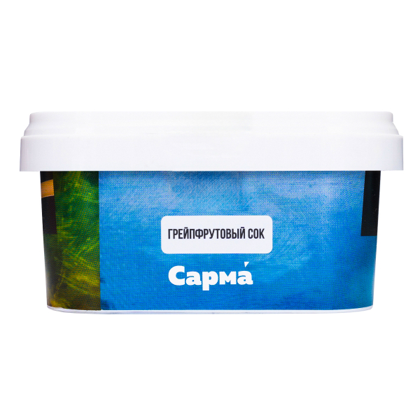 Табак Сарма Грейпфрутовый Сок 200 грамм в Самаре