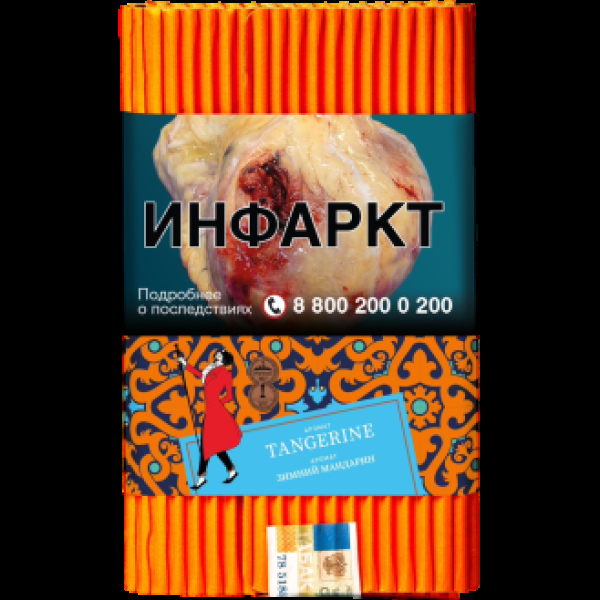 Табак Satyr Tangerine Зимний Мандарин 100 грамм в Самаре