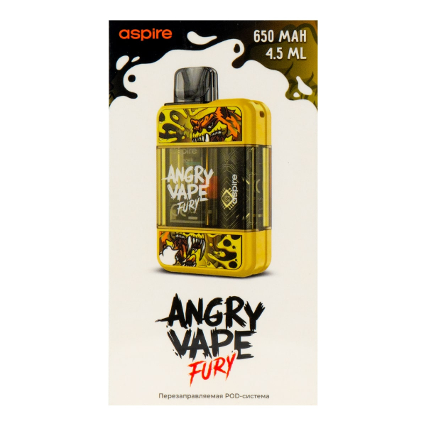 POD-система Brusko Angry Vape Fury 650 Mah Жёлтый в Самаре