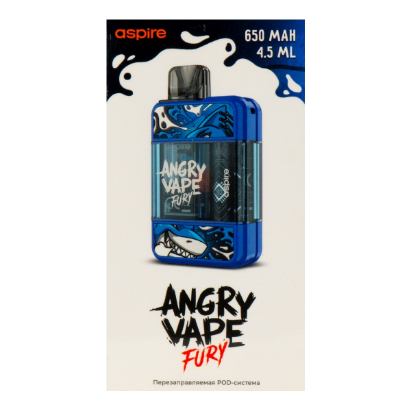 POD-система Brusko Angry Vape Fury 650 Mah Синий в Самаре