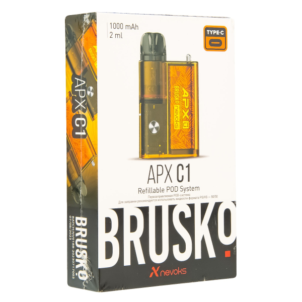 POD-система Brusko Apx C1 Жёлтый Клён в Самаре