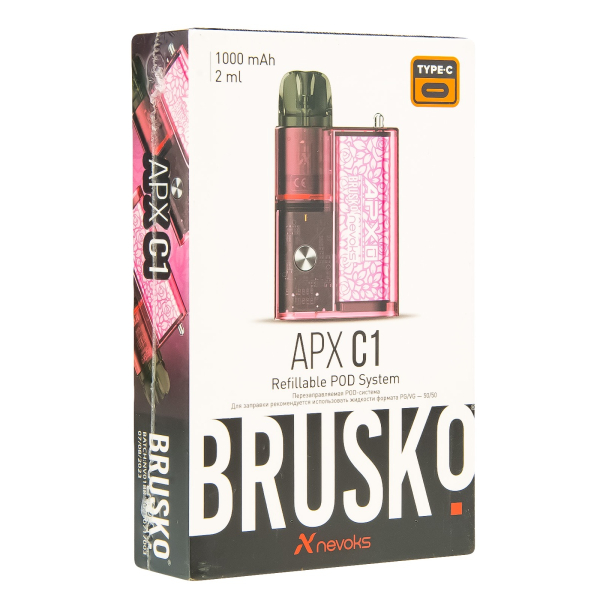 POD-система Brusko Apx C1 Коралловый Цветок в Самаре
