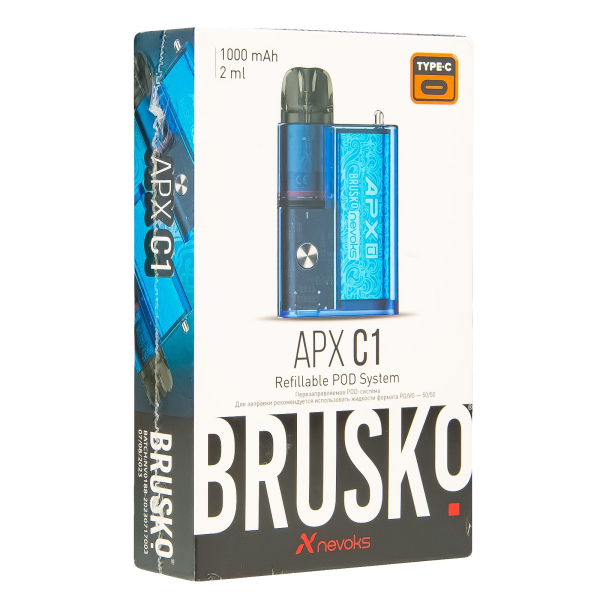POD-система Brusko Apx C1 Лазурная Волна в Самаре