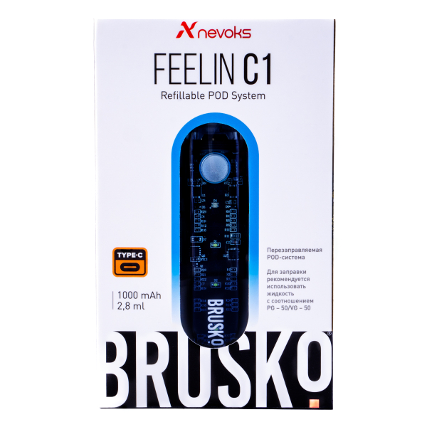 POD-система Brusko Feelin C1 Голубой в Самаре