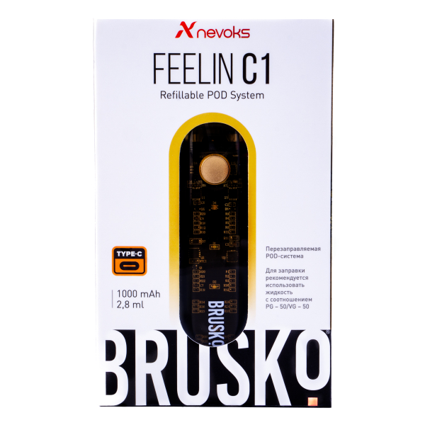 POD-система Brusko Feelin C1 Желтый в Самаре