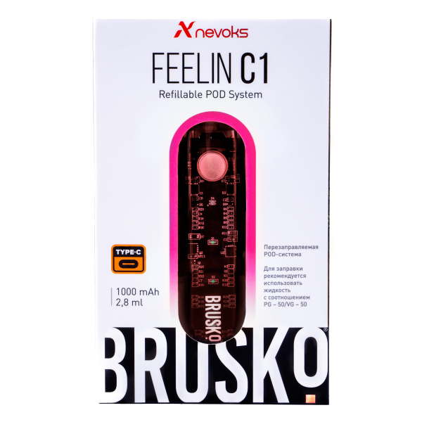 POD-система Brusko Feelin C1 Розовый в Самаре