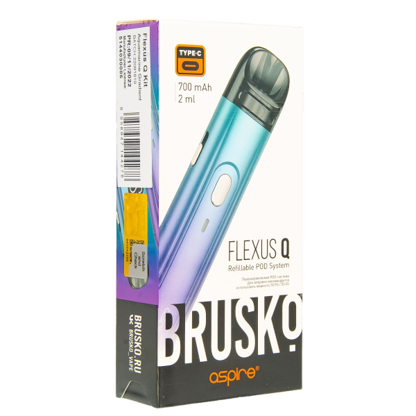 POD-система Brusko Flexus Q Бирюзовый Градиент в Самаре