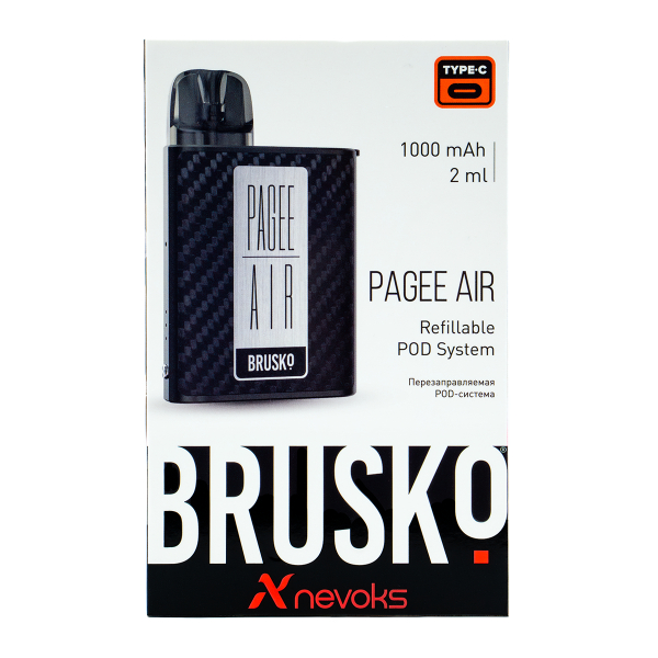 POD-система Brusko Pagee Air Carbon Fiber Карбон в Самаре