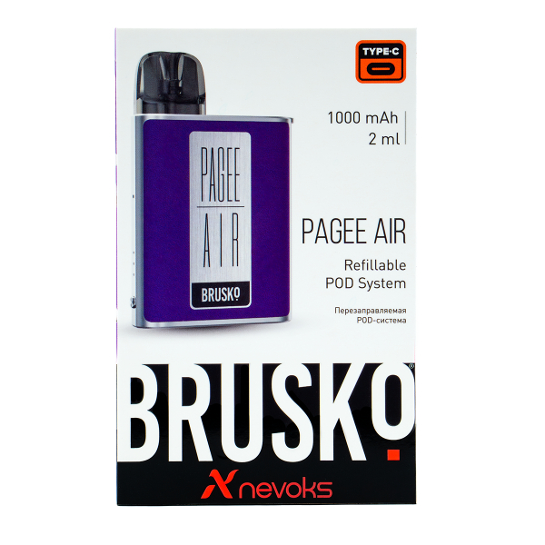 POD-система Brusko Pagee Air Dark Purple Фиолетовый в Самаре