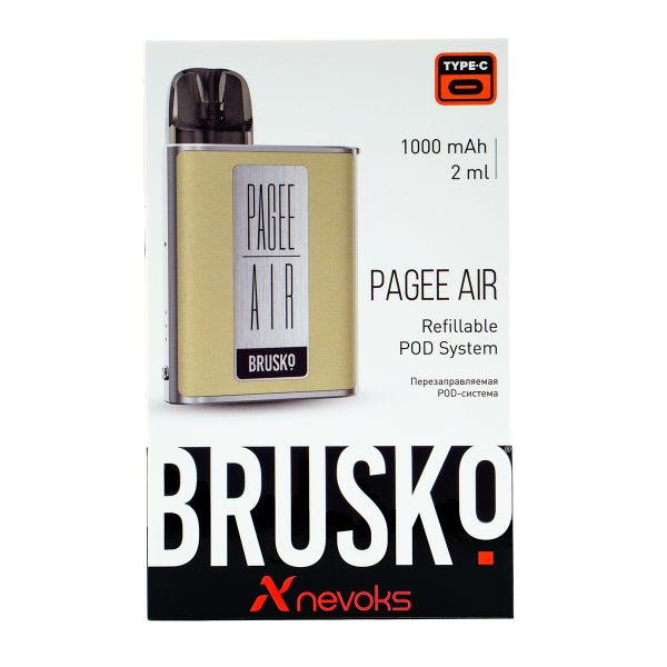 POD-система Brusko Pagee Air Imperial Gold Бежевый в Самаре