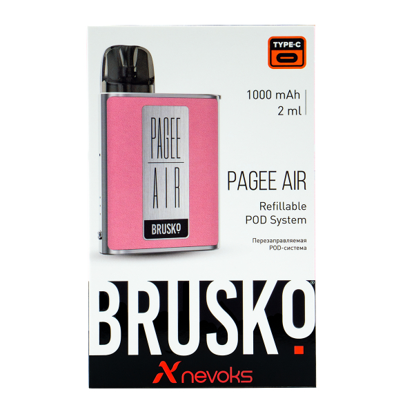 POD-система Brusko Pagee Air Rose Pink Розовывй в Самаре