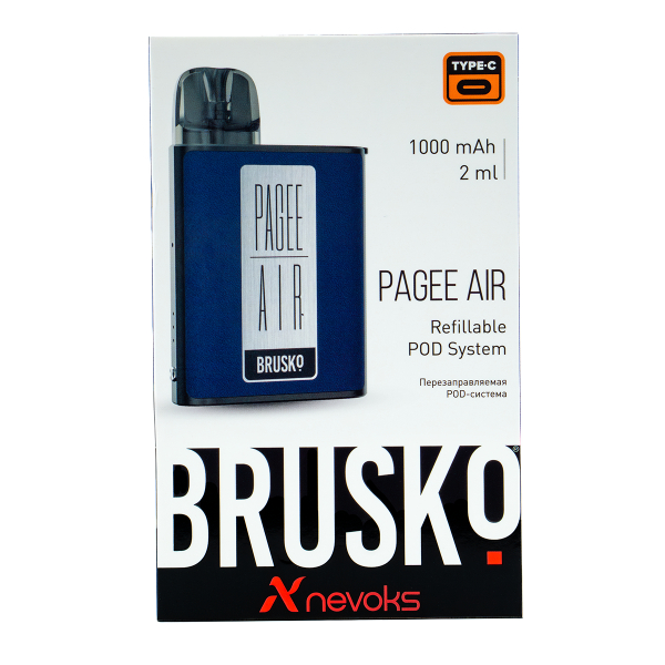 POD-система Brusko Pagee Air Royal Blue Синий в Самаре
