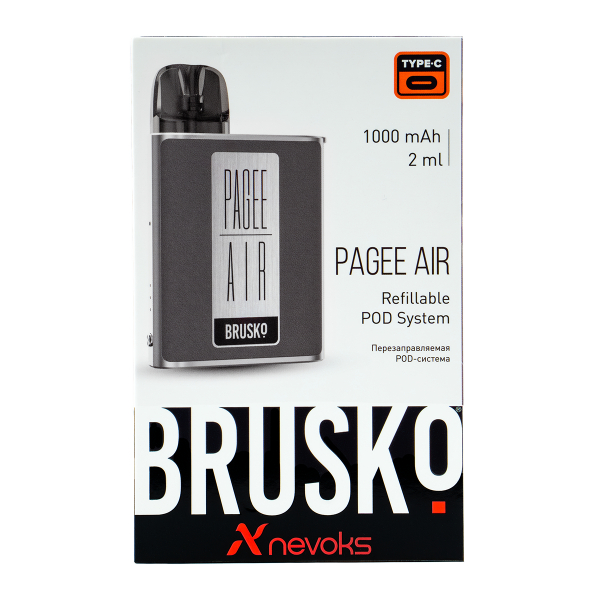 POD-система Brusko Pagee Air Space Grey Серый в Самаре