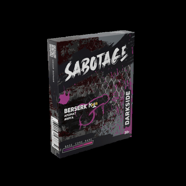 Табак Darkside Sabotage Berserk 30 грамм в Самаре