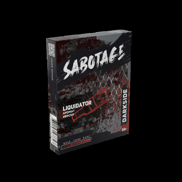 Табак Darkside Sabotage Liquidator 30 грамм в Самаре