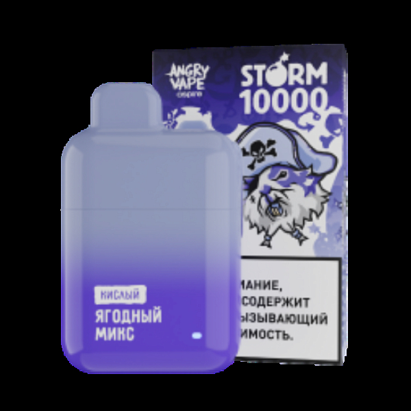Электронка Angry Vape Storm  Ягодный Микс Кислый 10000 затяжек в Самаре