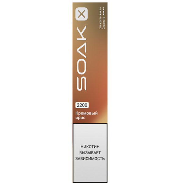 Электронка Soak X  Кремовый Ирис 2200 затяжек в Самаре