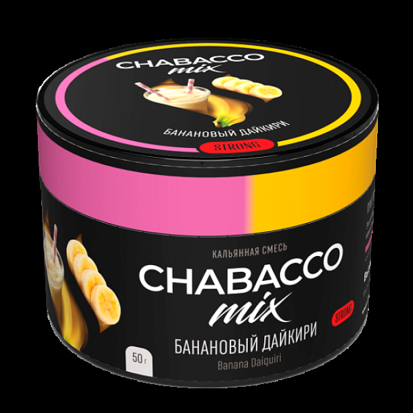 Бестабачная смесь Chabacco Mix Banana Daiquiri Банановый Дайкири  Strong 50 грамм в Самаре
