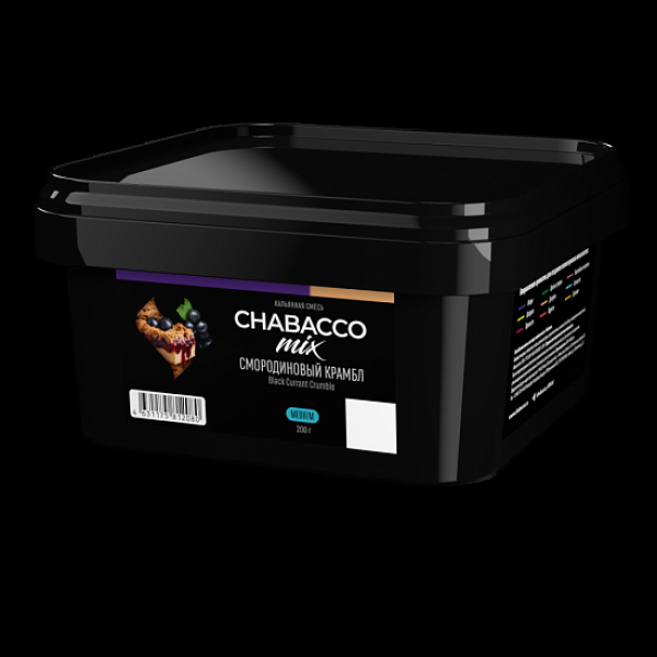 Бестабачная смесь Chabacco Mix Black Currant Crumble  Medium 200 грамм в Самаре