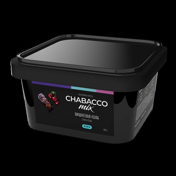 Бестабачная смесь Chabacco Mix Cherry Cola Вишневая Кола  Medium 200 грамм в Самаре