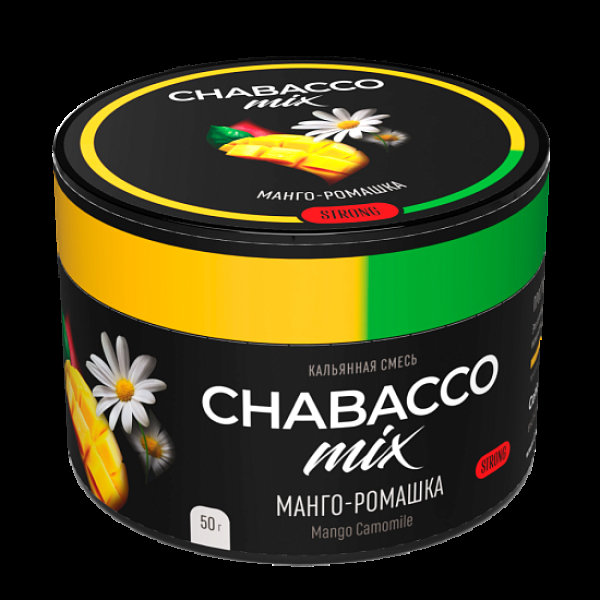 Бестабачная смесь Chabacco Mix Mango Camomile Манго Ромашка  Strong 50 грамм в Самаре