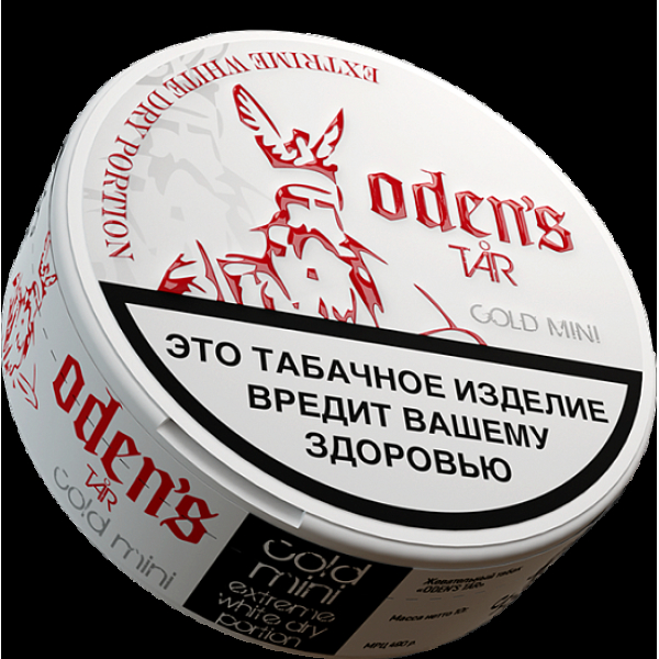 Жевательный табак Odens Tar  Cold  Mini 10 грамм в Самаре