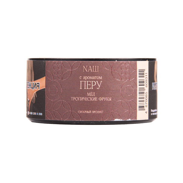Табак NАШ Cigar Перу 30 грамм в Самаре