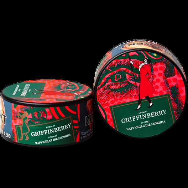 Табак Satyr Griffinberry Чарующая Шелковица 25 грамм в Самаре