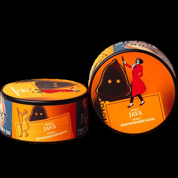 Табак Satyr Java Экзотический Ракум 25 грамм в Самаре
