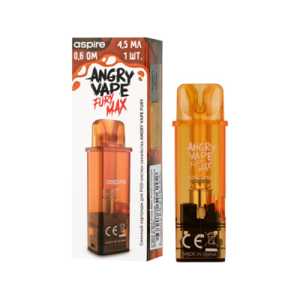 Картридж Angry Vape Fury Max Оранжевый 45 мл 0.6 Ом ( 1 шт.) в Самаре