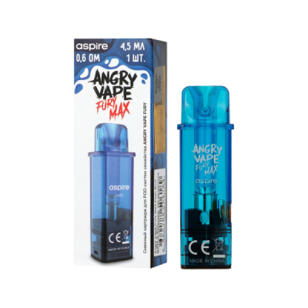 Картридж Angry Vape Fury Max Синий 45 мл 0.6 Ом ( 1 шт.) в Самаре