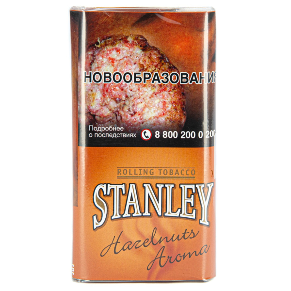 Курительный табак Stanley Hazelnuts 30 грамм в Самаре