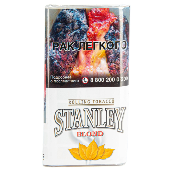 Курительный табак Stanley Blond 30 грамм в Самаре