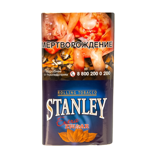 Курительный табак Stanley Extra Zwaar 30 грамм в Самаре
