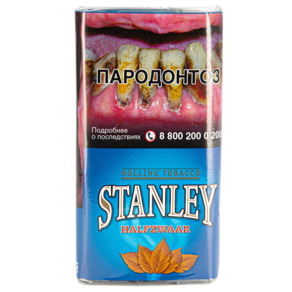 Курительный табак Stanley Halfzwaar 30 грамм в Самаре
