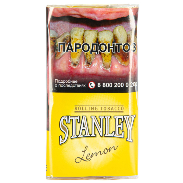 Курительный табак Stanley Lemon 30 грамм в Самаре