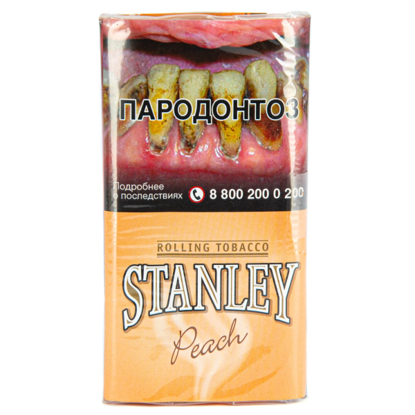 Курительный табак Stanley Peach 30 грамм в Самаре
