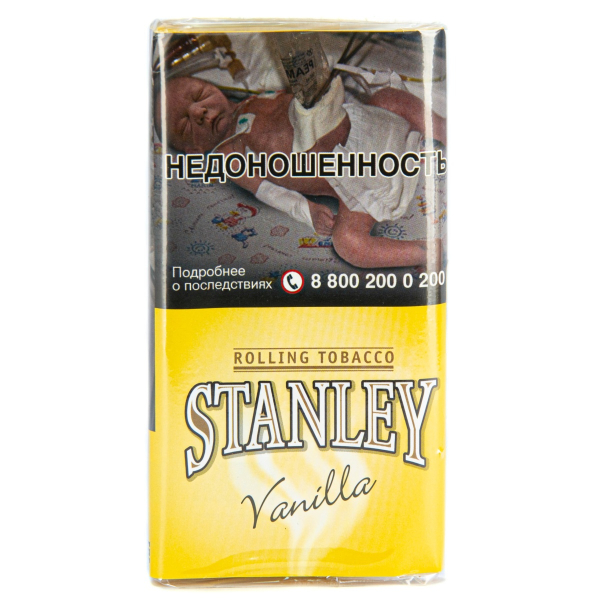 Курительный табак Stanley Vanilla 30 грамм в Самаре