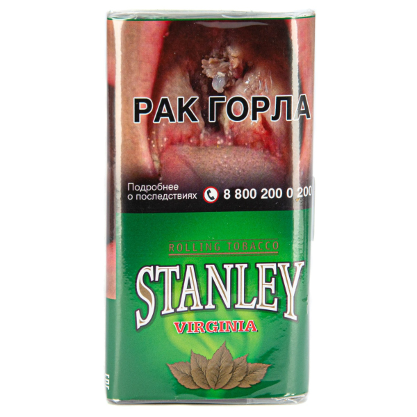 Курительный табак Stanley Virginia 30 грамм в Самаре