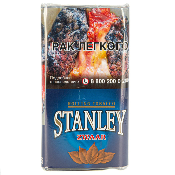 Курительный табак Stanley Zwaar 30 грамм в Самаре