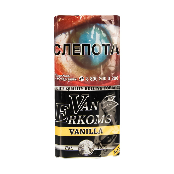 Курительный табак Van Erkoms Vanilla 40 грамм в Самаре