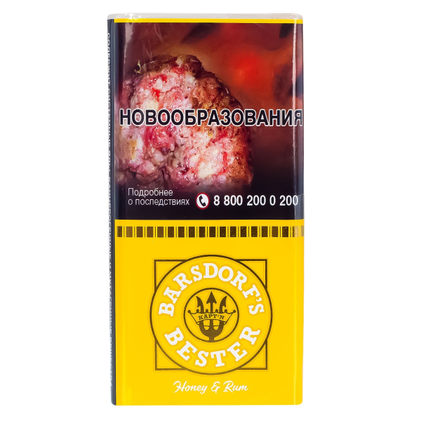 Трубочный табак Kaptn Bester Honey & Rum 30 грамм в Самаре