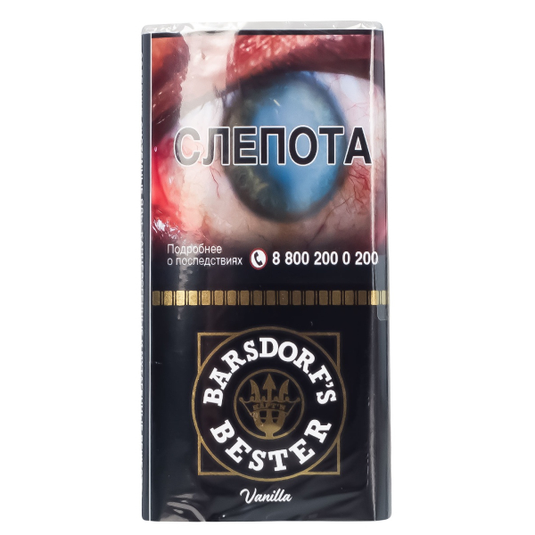 Трубочный табак Kaptn Bester Vanilla 30 грамм в Самаре