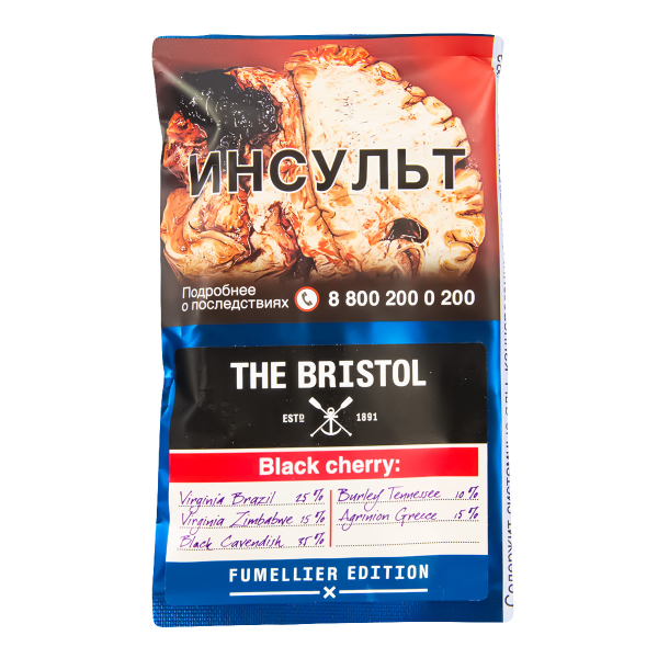 Трубочный табак The Bristol Black Cherry 40 грамм в Самаре