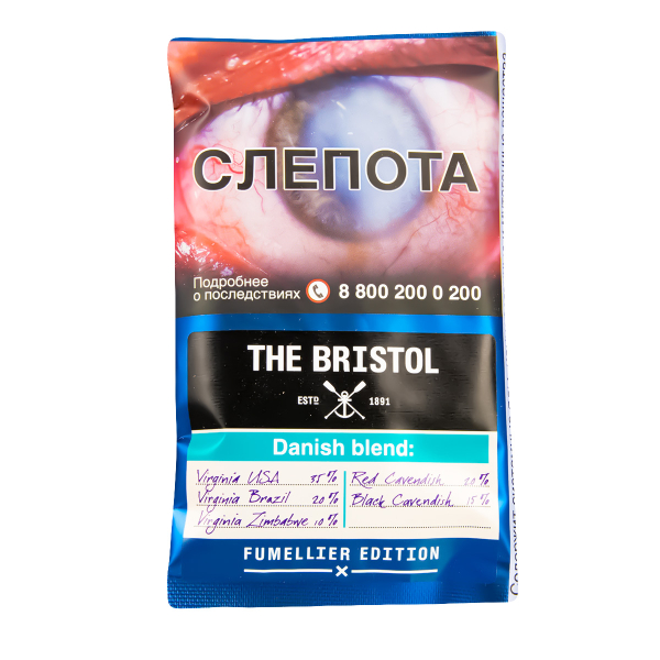 Трубочный табак The Bristol Danish Blend 40 грамм в Самаре