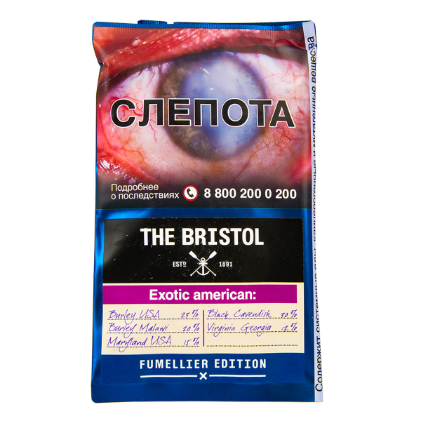 Трубочный табак The Bristol Exotic American 40 грамм в Самаре