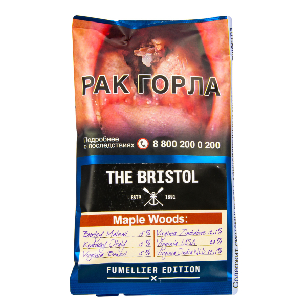 Трубочный табак The Bristol Maple Woods 40 грамм в Самаре