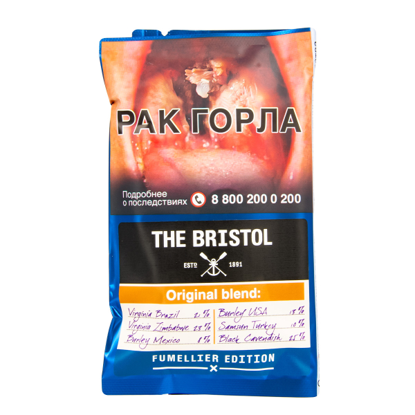 Трубочный табак The Bristol Original Blend 40 грамм в Самаре